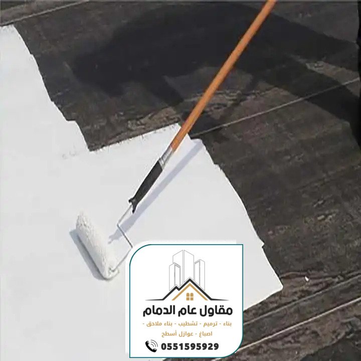 مقاول ترميم وتشطيب مباني بالدمام الخبر 0538861529 ترميمات وتشطيبات عامة الدمام